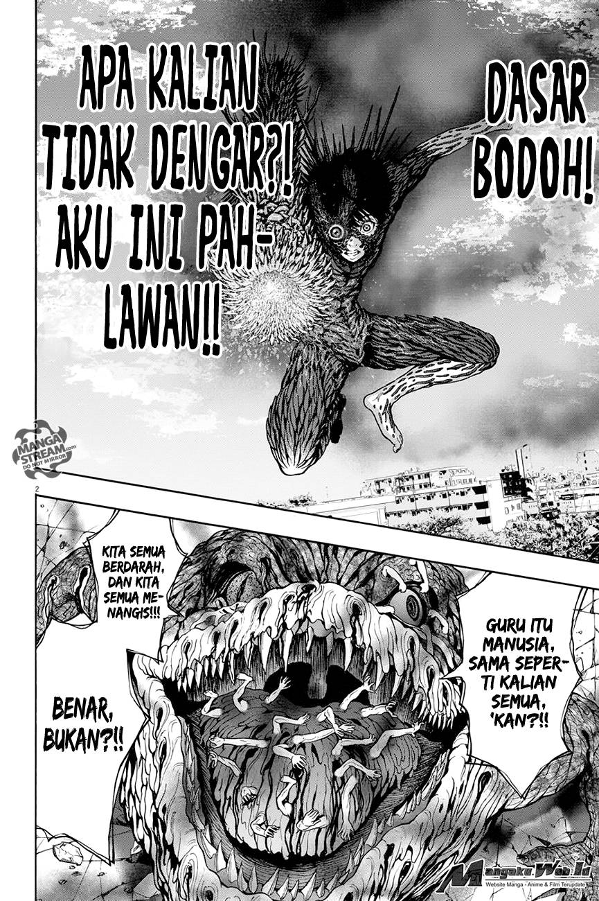 Jagaaaaaan Chapter 18 Gambar 2