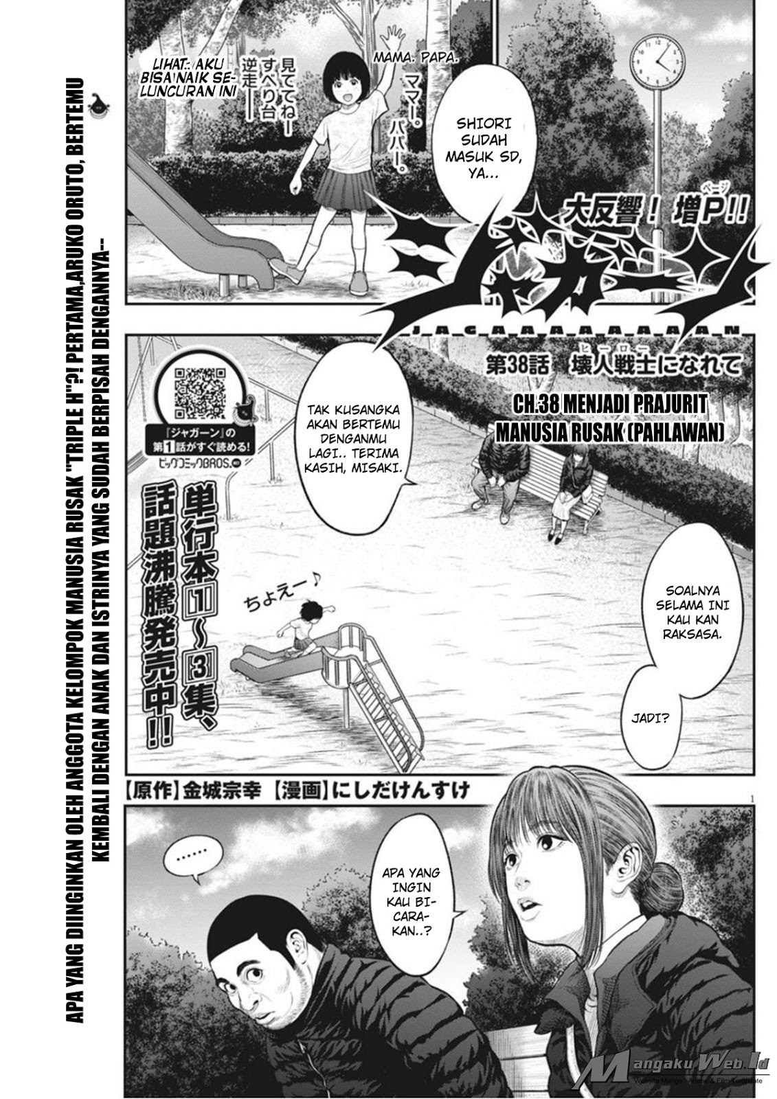 Jagaaaaaan Chapter 38 Gambar 2