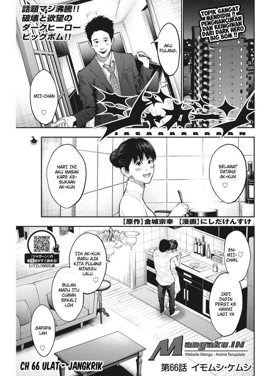 Jagaaaaaan Chapter 66 Gambar 2