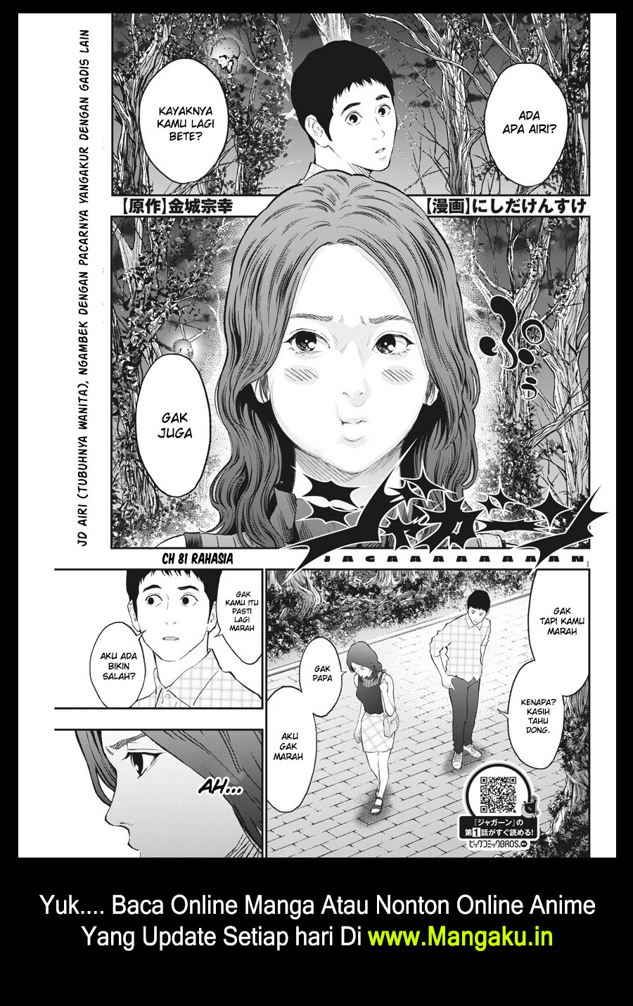 Jagaaaaaan Chapter 81 Gambar 2