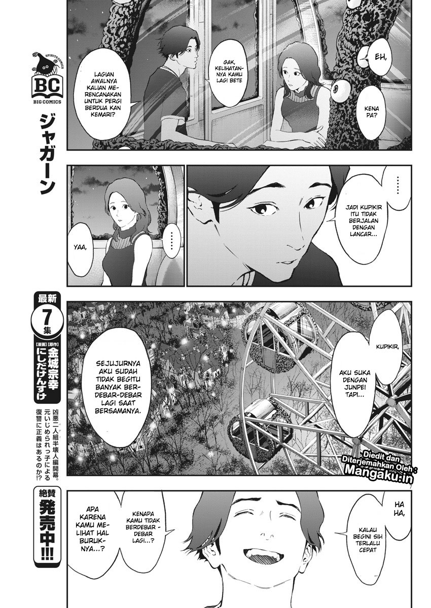 Jagaaaaaan Chapter 81 Gambar 8