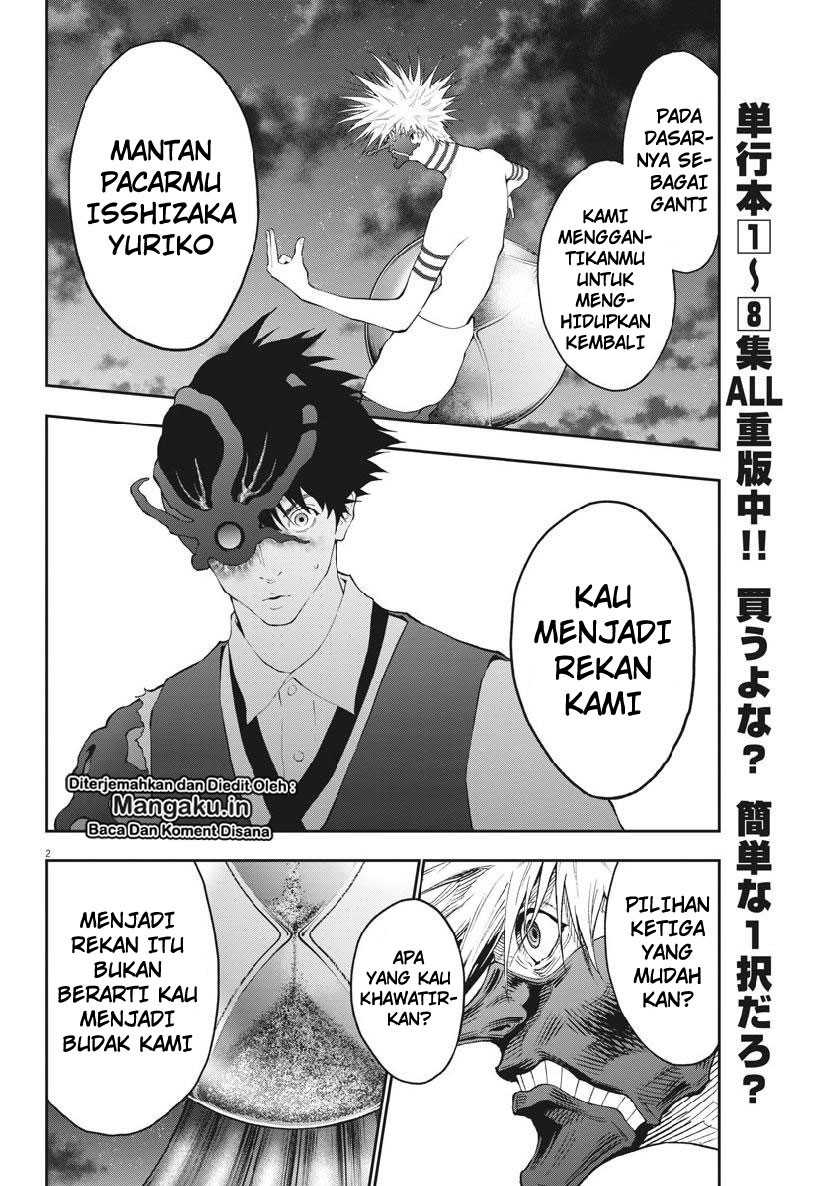 Jagaaaaaan Chapter 99 Gambar 3