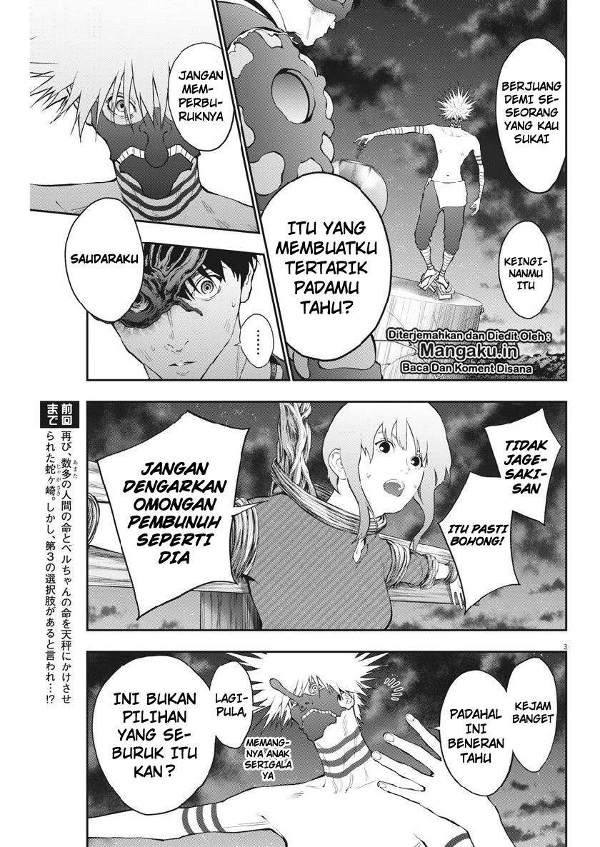 Jagaaaaaan Chapter 99 Gambar 4