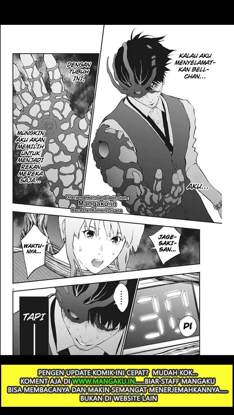 Jagaaaaaan Chapter 99 Gambar 7