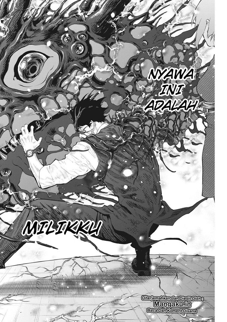 Jagaaaaaan Chapter 99 Gambar 17