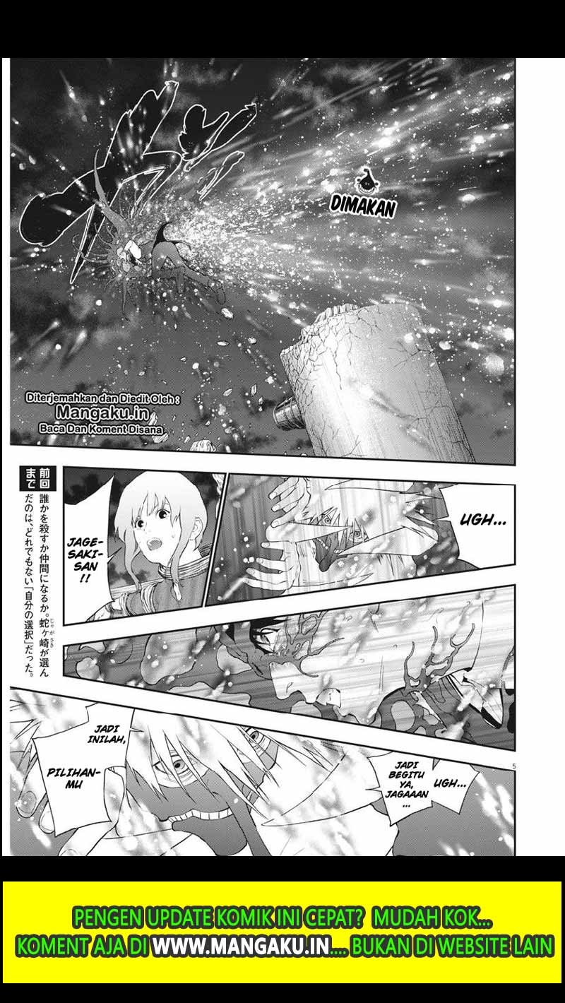 Jagaaaaaan Chapter 100 Gambar 5