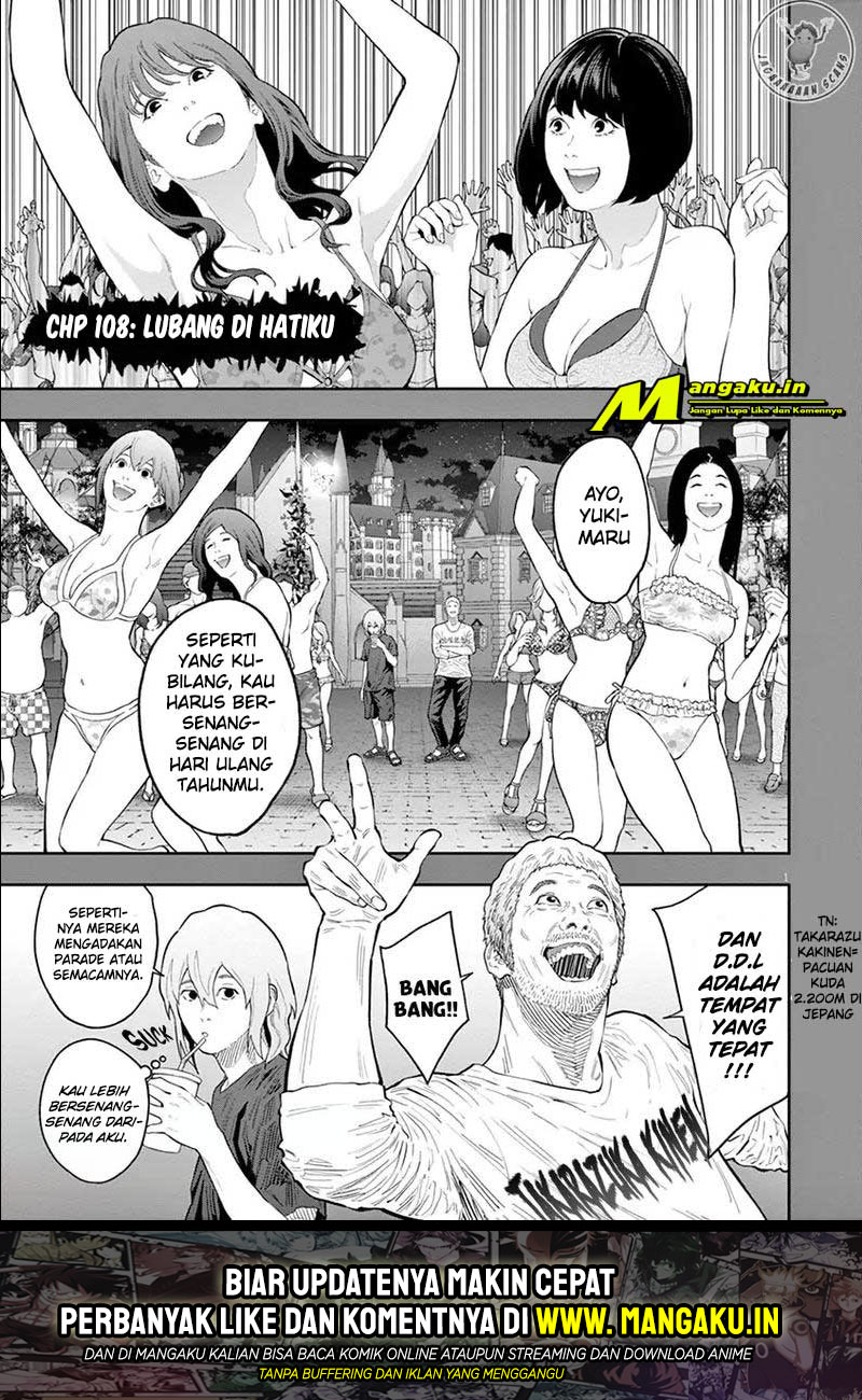 Jagaaaaaan Chapter 108 Gambar 2