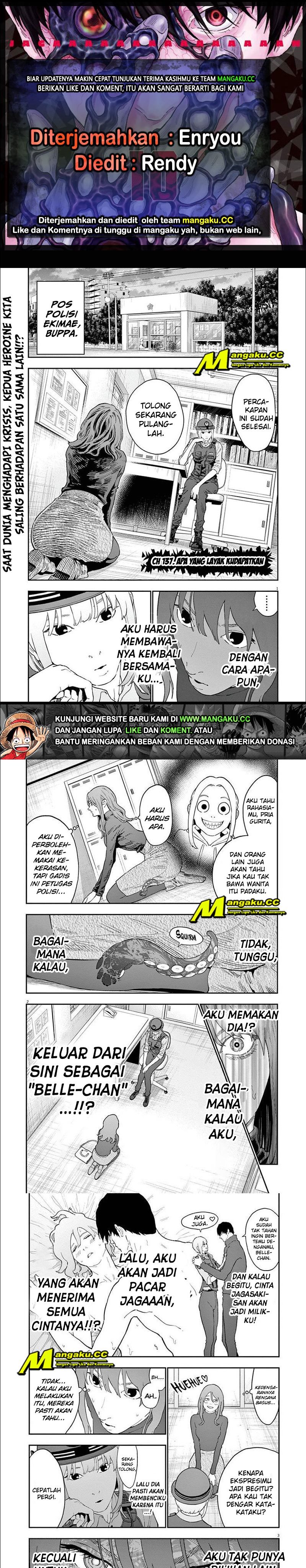 Jagaaaaaan Chapter 137 Gambar 1