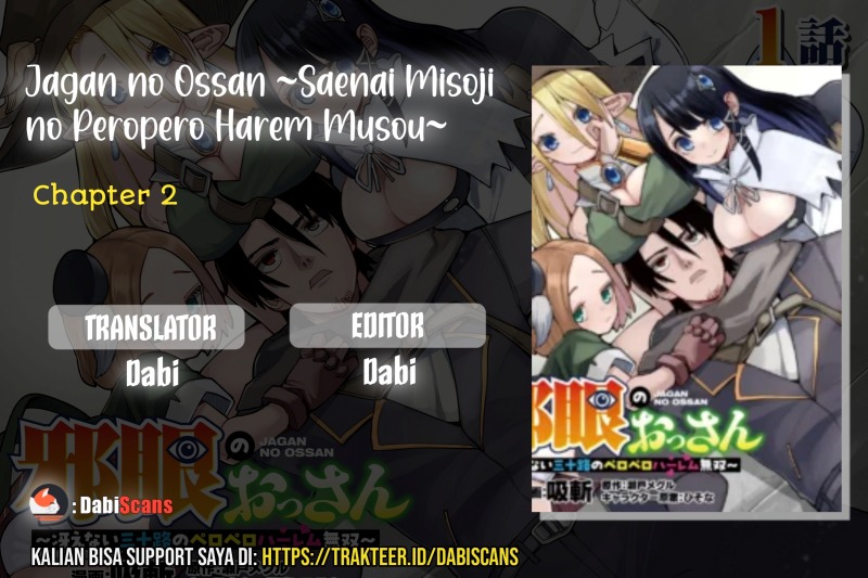 Jagan no Ossan ~Saenai Misoji no Peropero Harem Musou~ Chapter 01.2 Gambar 1