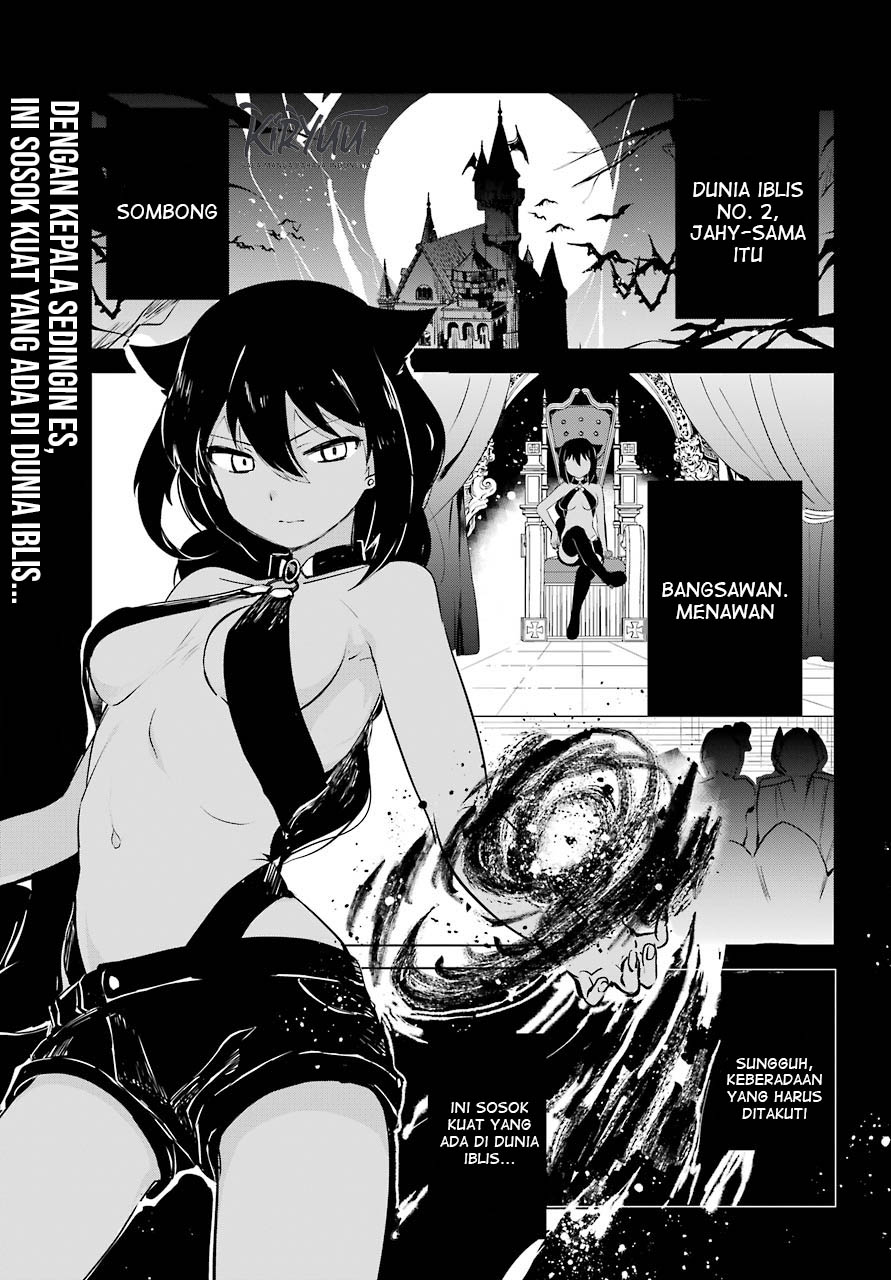 Jahy-sama wa Kujikenai! Chapter 06 Gambar 2