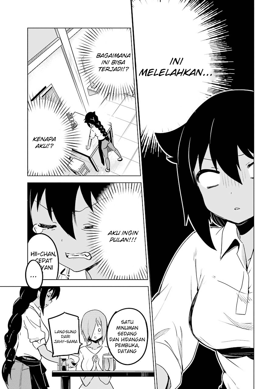 Jahy-sama wa Kujikenai! Chapter 08 Gambar 14