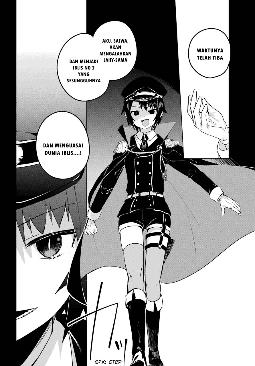 Jahy-sama wa Kujikenai! Chapter 09 Gambar 2