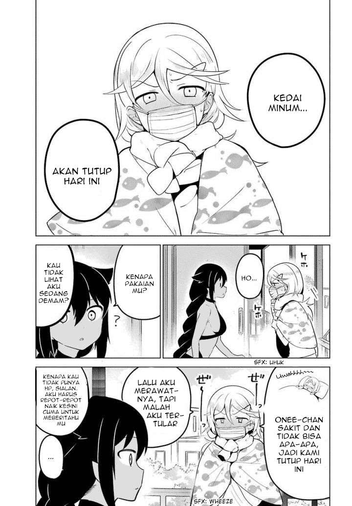 Jahy-sama wa Kujikenai! Chapter 14 Gambar 2