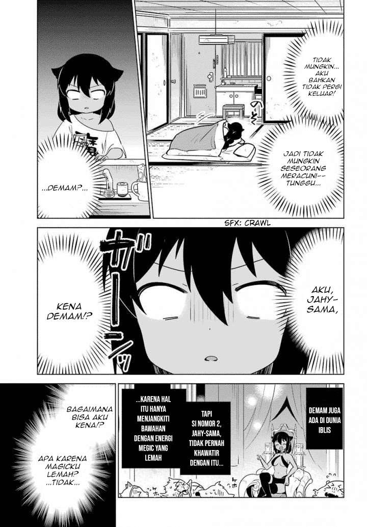 Jahy-sama wa Kujikenai! Chapter 14 Gambar 6
