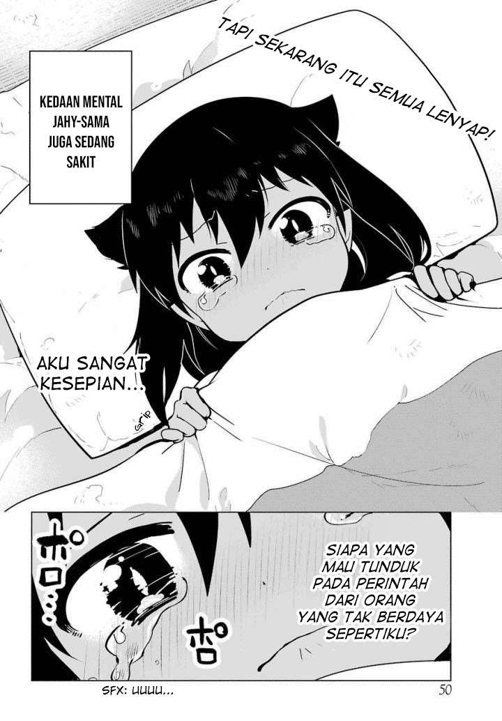 Jahy-sama wa Kujikenai! Chapter 14 Gambar 9