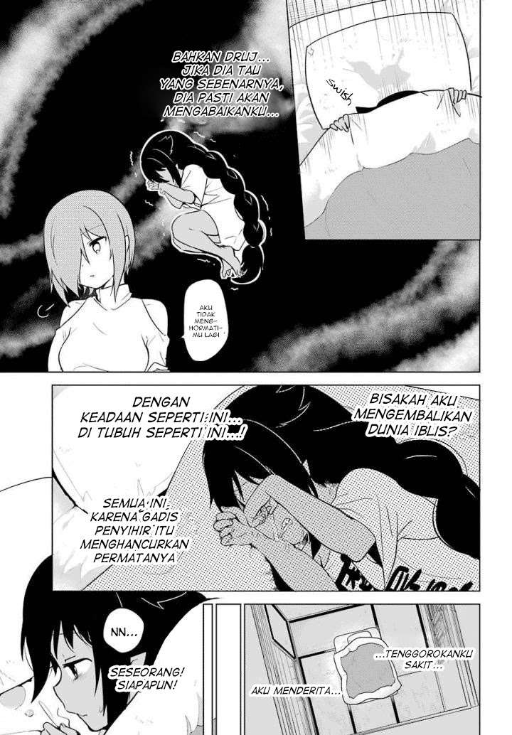 Jahy-sama wa Kujikenai! Chapter 14 Gambar 10