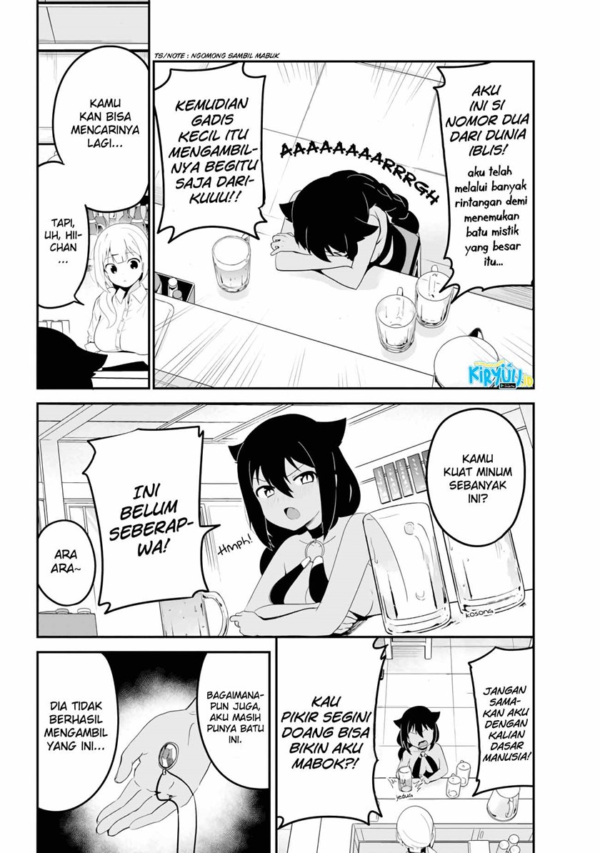 Jahy-sama wa Kujikenai! Chapter 18 Gambar 5