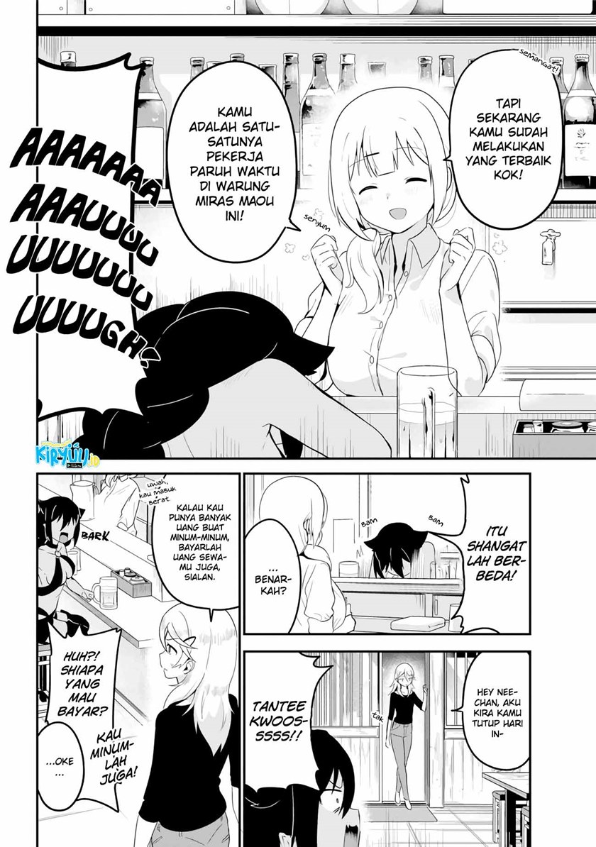 Jahy-sama wa Kujikenai! Chapter 18 Gambar 7