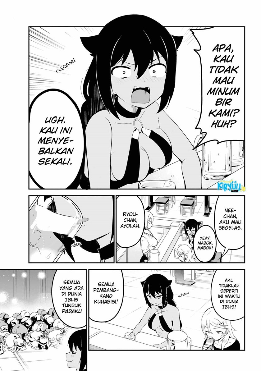 Jahy-sama wa Kujikenai! Chapter 18 Gambar 8