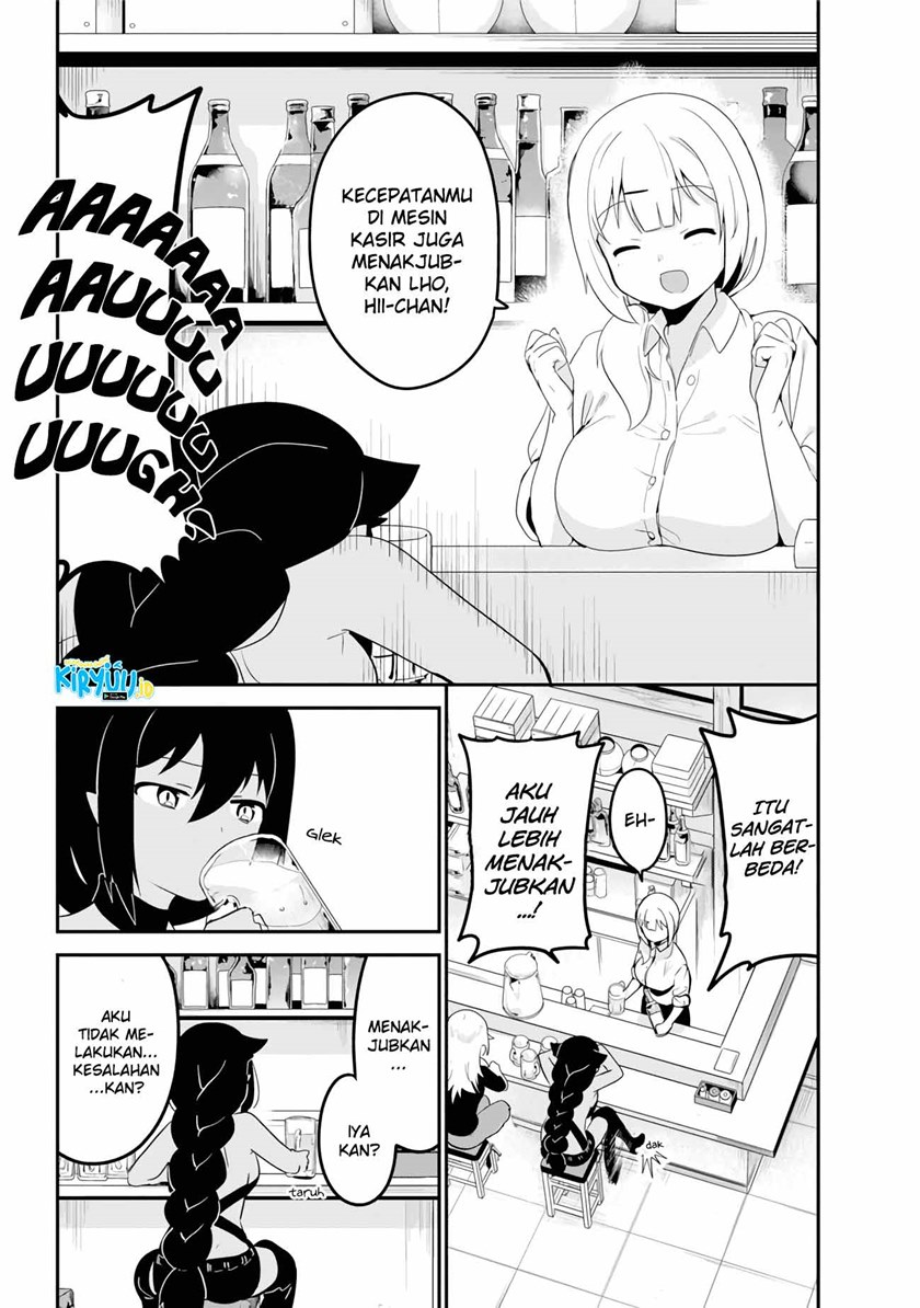 Jahy-sama wa Kujikenai! Chapter 18 Gambar 9