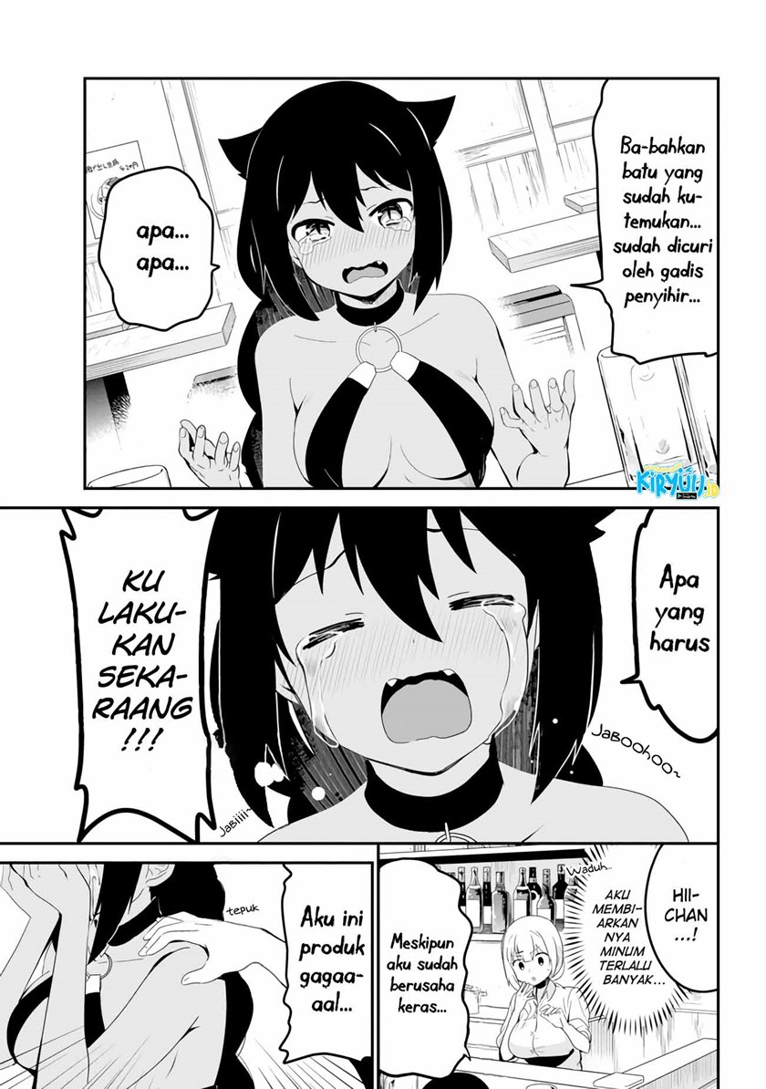 Jahy-sama wa Kujikenai! Chapter 18 Gambar 12