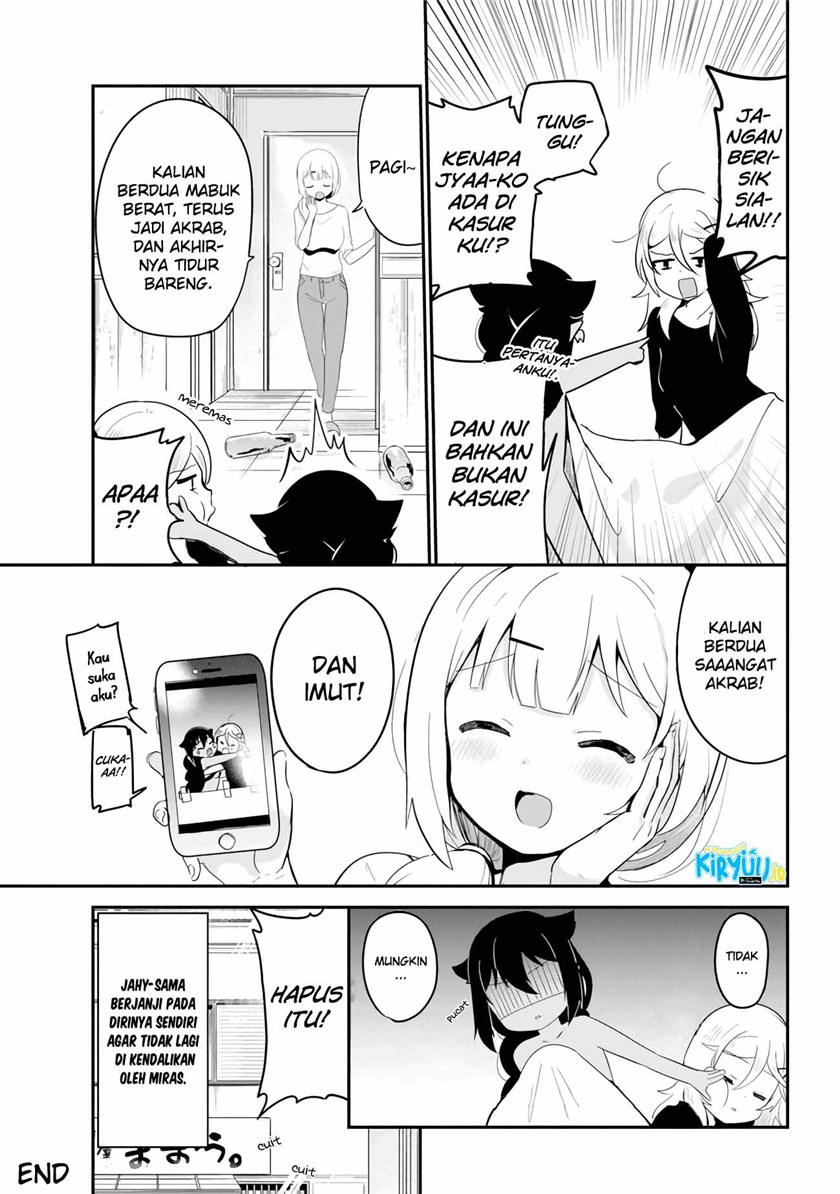 Jahy-sama wa Kujikenai! Chapter 18 Gambar 20
