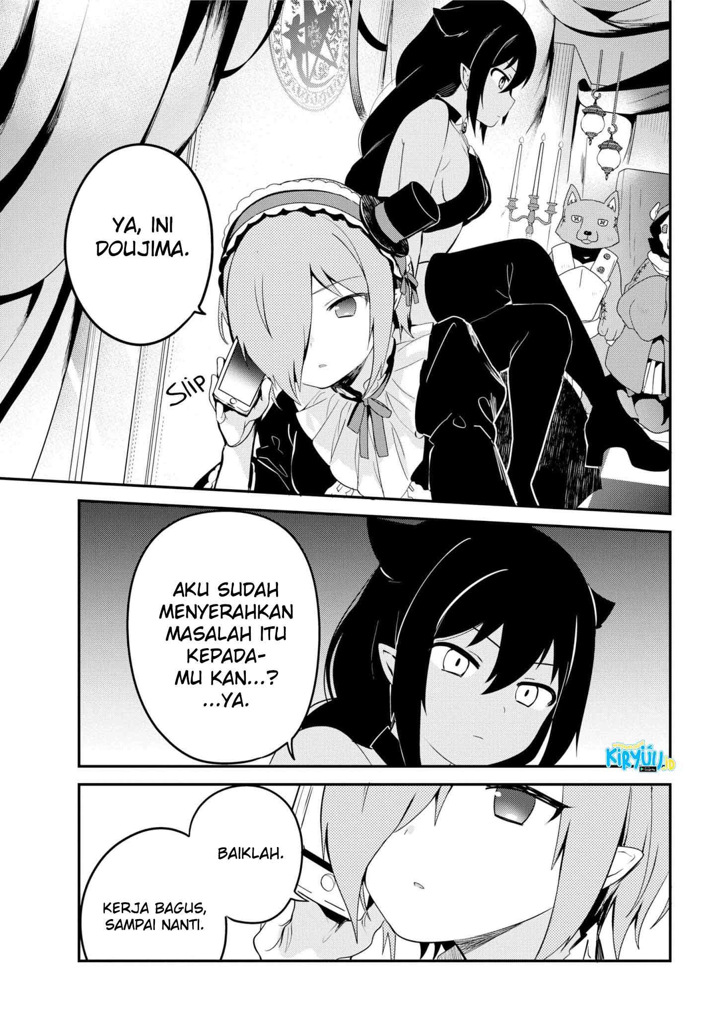 Jahy-sama wa Kujikenai! Chapter 23 Gambar 10