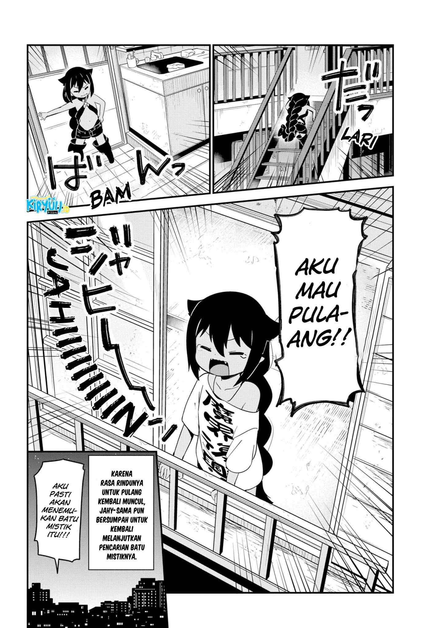 Jahy-sama wa Kujikenai! Chapter 23 Gambar 17