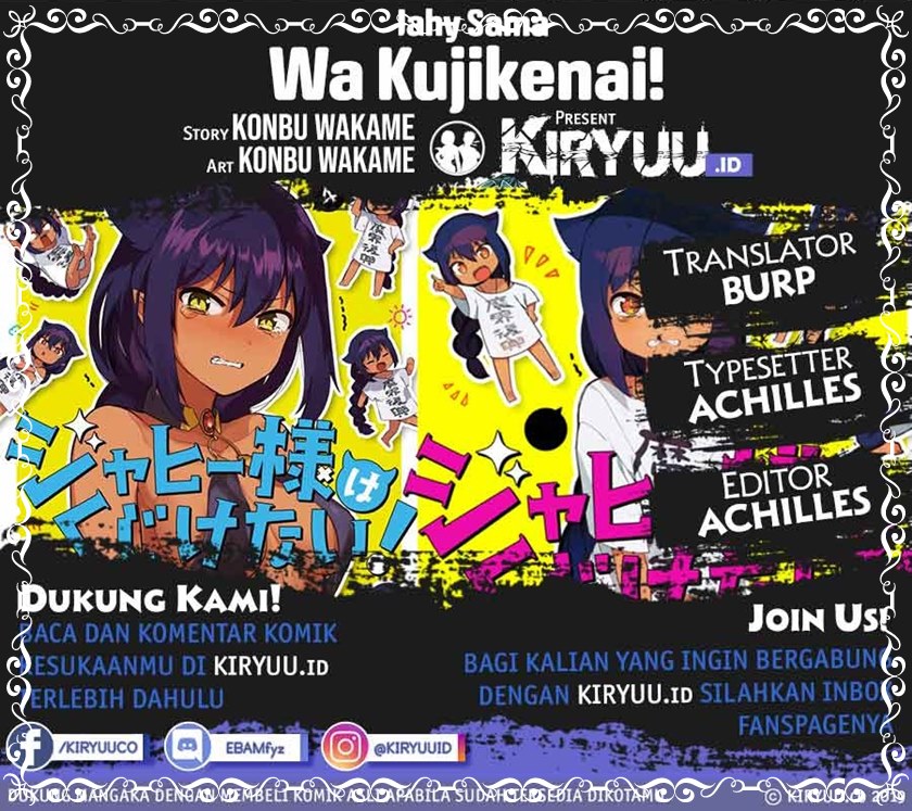 Jahy-sama wa Kujikenai! Chapter 27 Gambar 1
