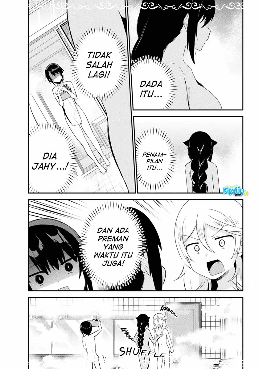 Jahy-sama wa Kujikenai! Chapter 27 Gambar 6