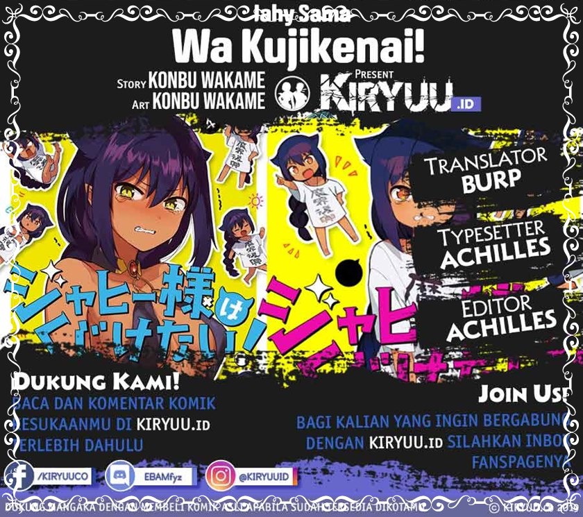Jahy-sama wa Kujikenai! Chapter 28 Gambar 1