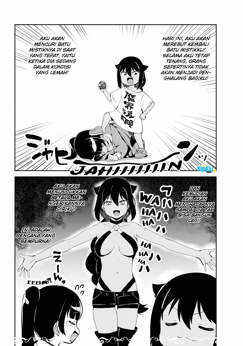 Jahy-sama wa Kujikenai! Chapter 28 Gambar 6