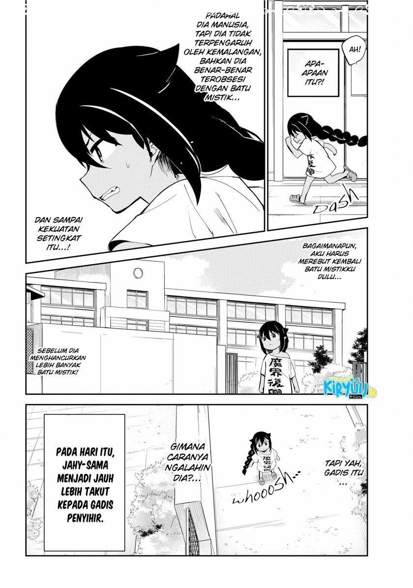 Jahy-sama wa Kujikenai! Chapter 28 Gambar 18