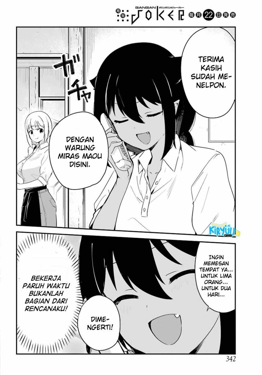 Jahy-sama wa Kujikenai! Chapter 31 Gambar 4