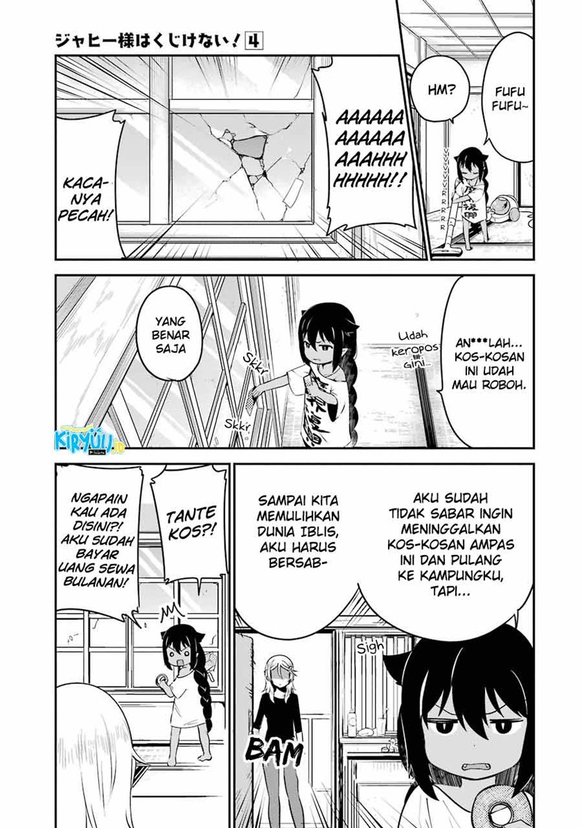 Jahy-sama wa Kujikenai! Chapter 32 Gambar 2