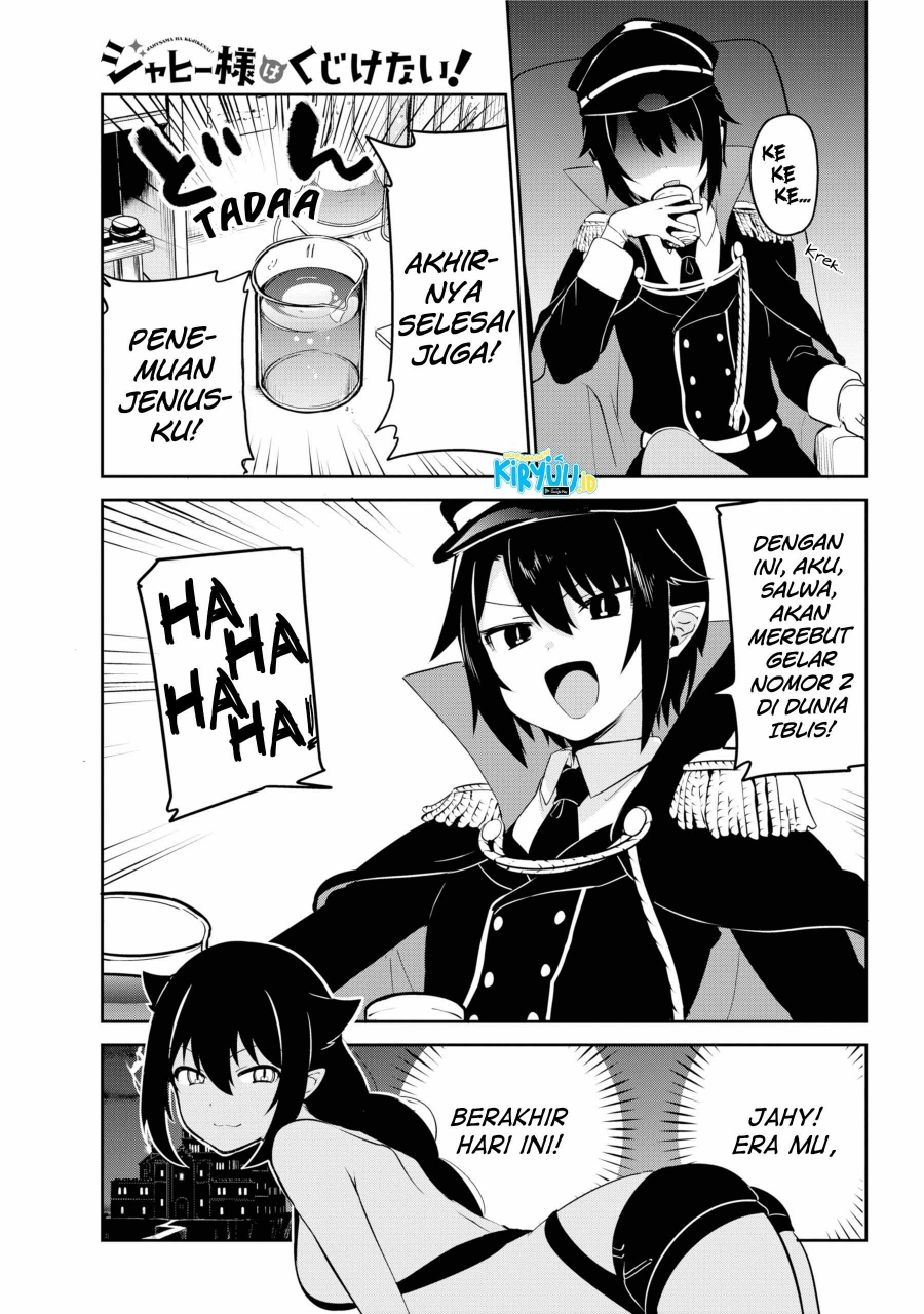 Jahy-sama wa Kujikenai! Chapter 34 Gambar 2