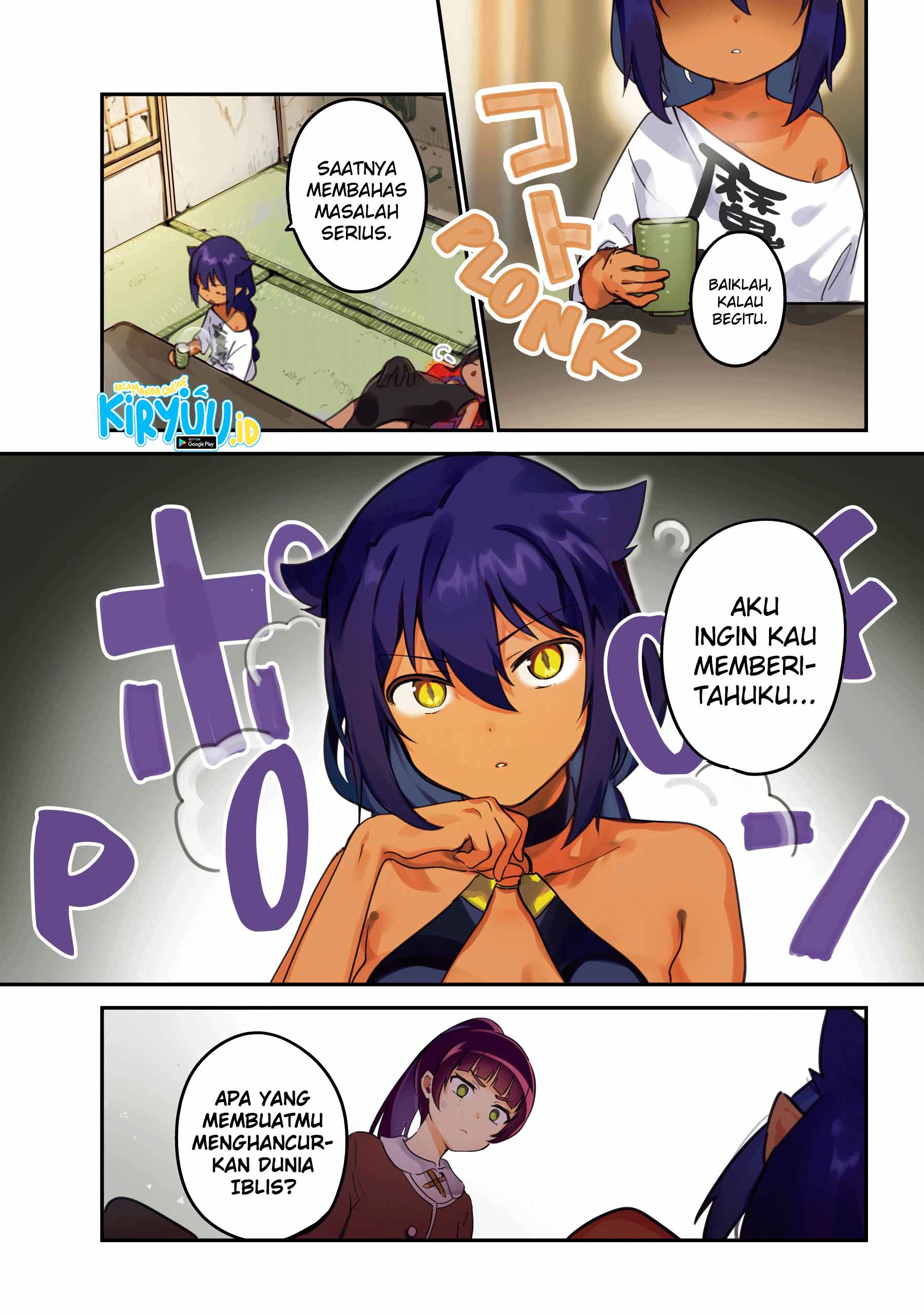 Jahy-sama wa Kujikenai! Chapter 43 Gambar 2