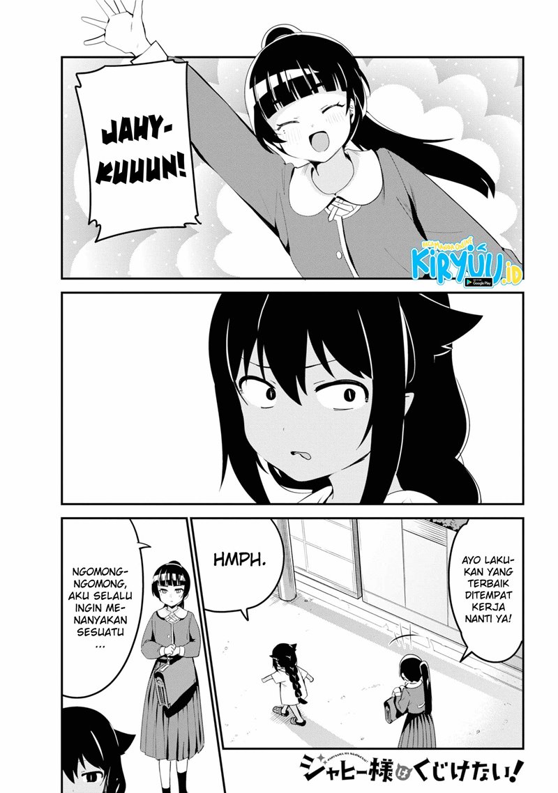 Jahy-sama wa Kujikenai! Chapter 48 Gambar 2