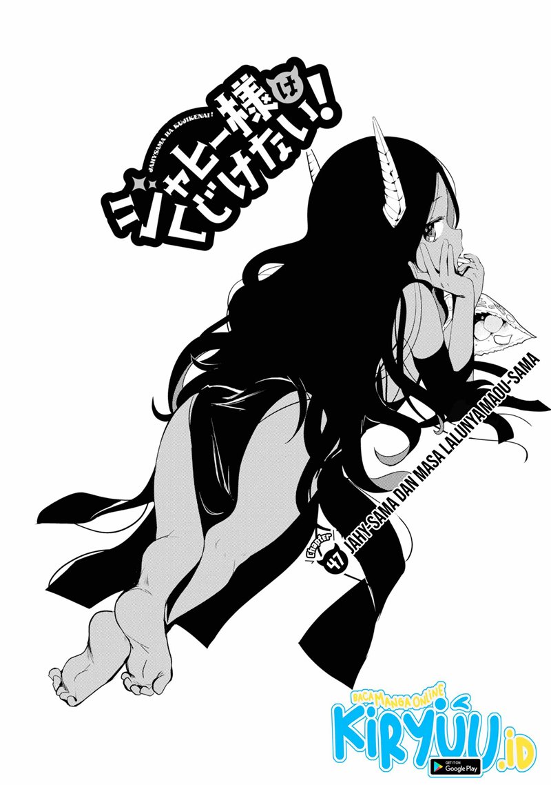 Jahy-sama wa Kujikenai! Chapter 48 Gambar 4