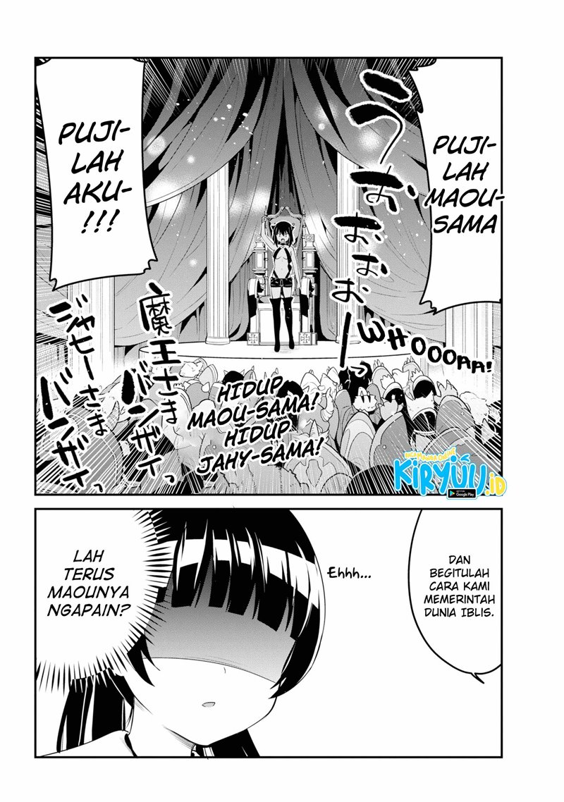 Jahy-sama wa Kujikenai! Chapter 48 Gambar 9