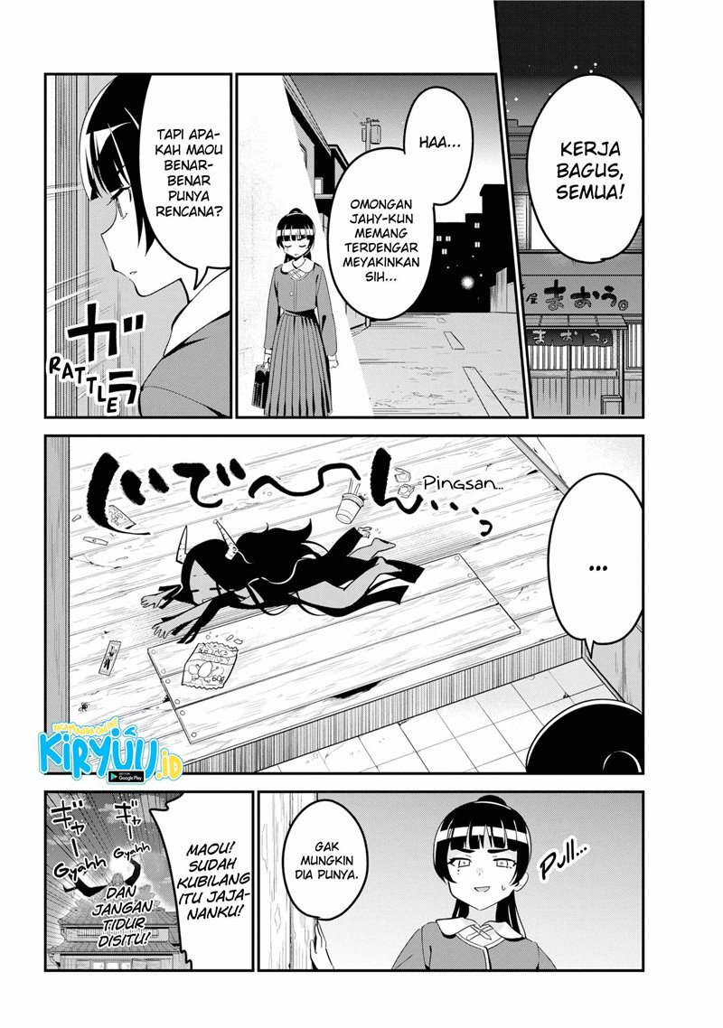 Jahy-sama wa Kujikenai! Chapter 48 Gambar 17