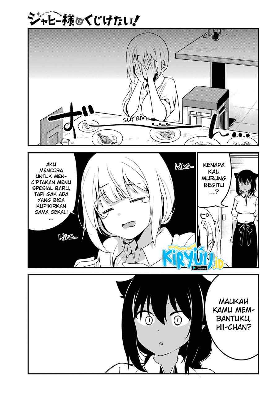 Jahy-sama wa Kujikenai! Chapter 49 Gambar 2