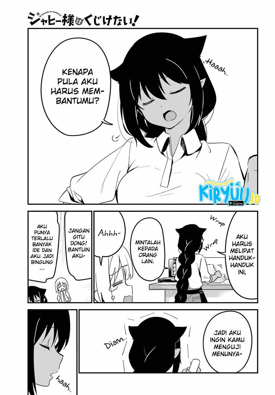 Jahy-sama wa Kujikenai! Chapter 49 Gambar 4