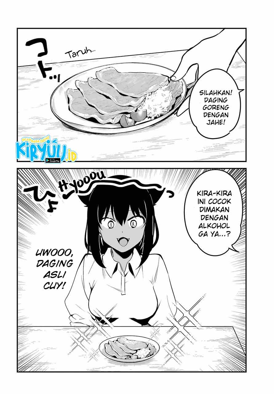 Jahy-sama wa Kujikenai! Chapter 49 Gambar 9