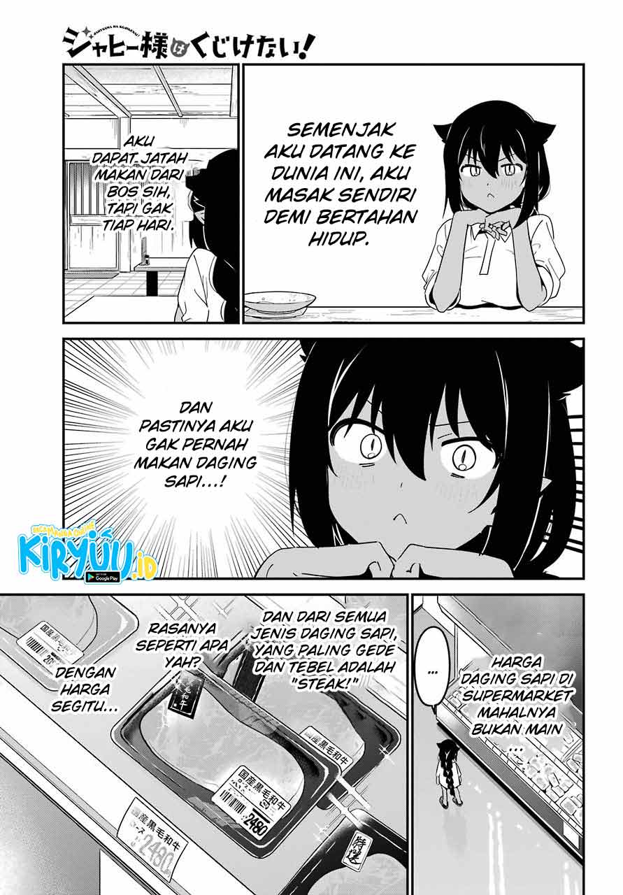 Jahy-sama wa Kujikenai! Chapter 49 Gambar 12