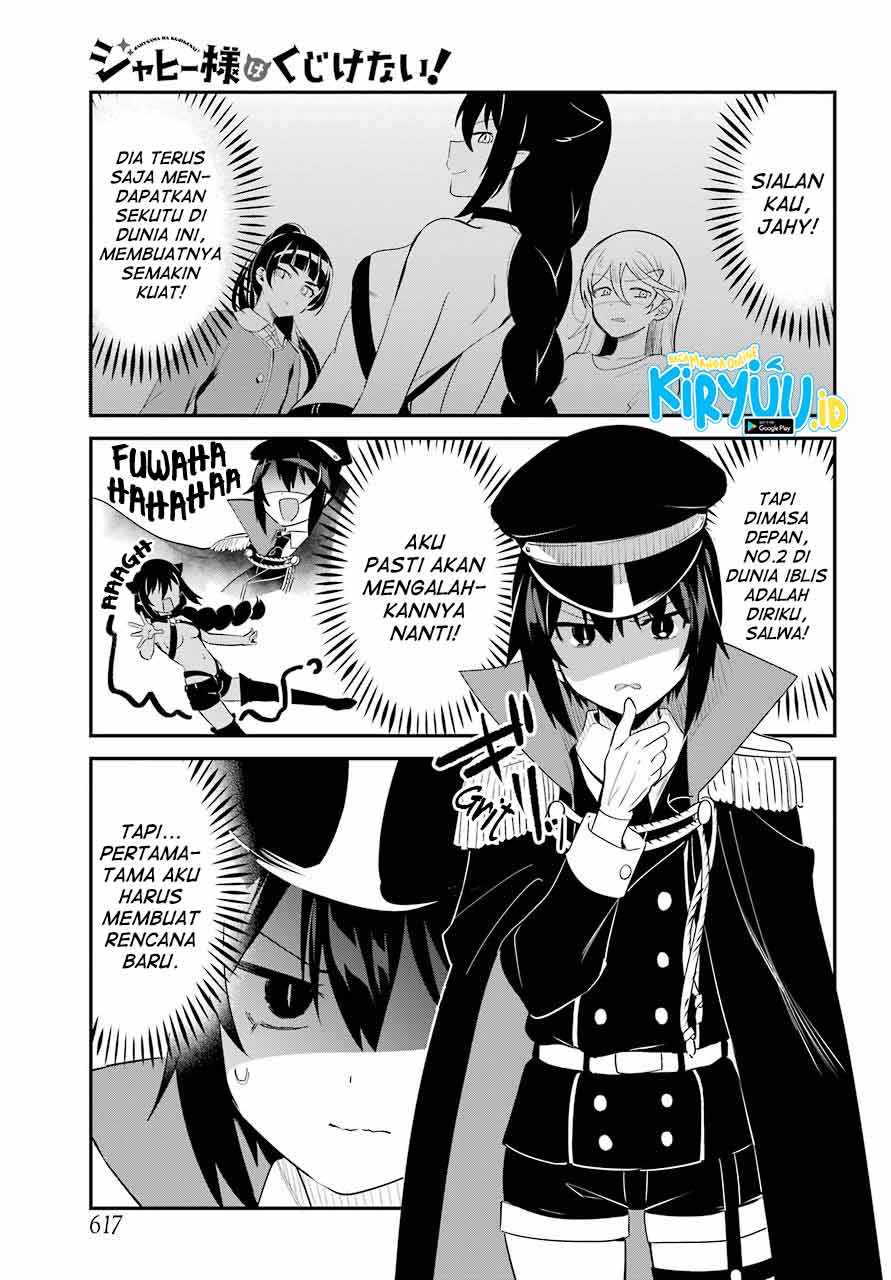 Jahy-sama wa Kujikenai! Chapter 50 Gambar 2