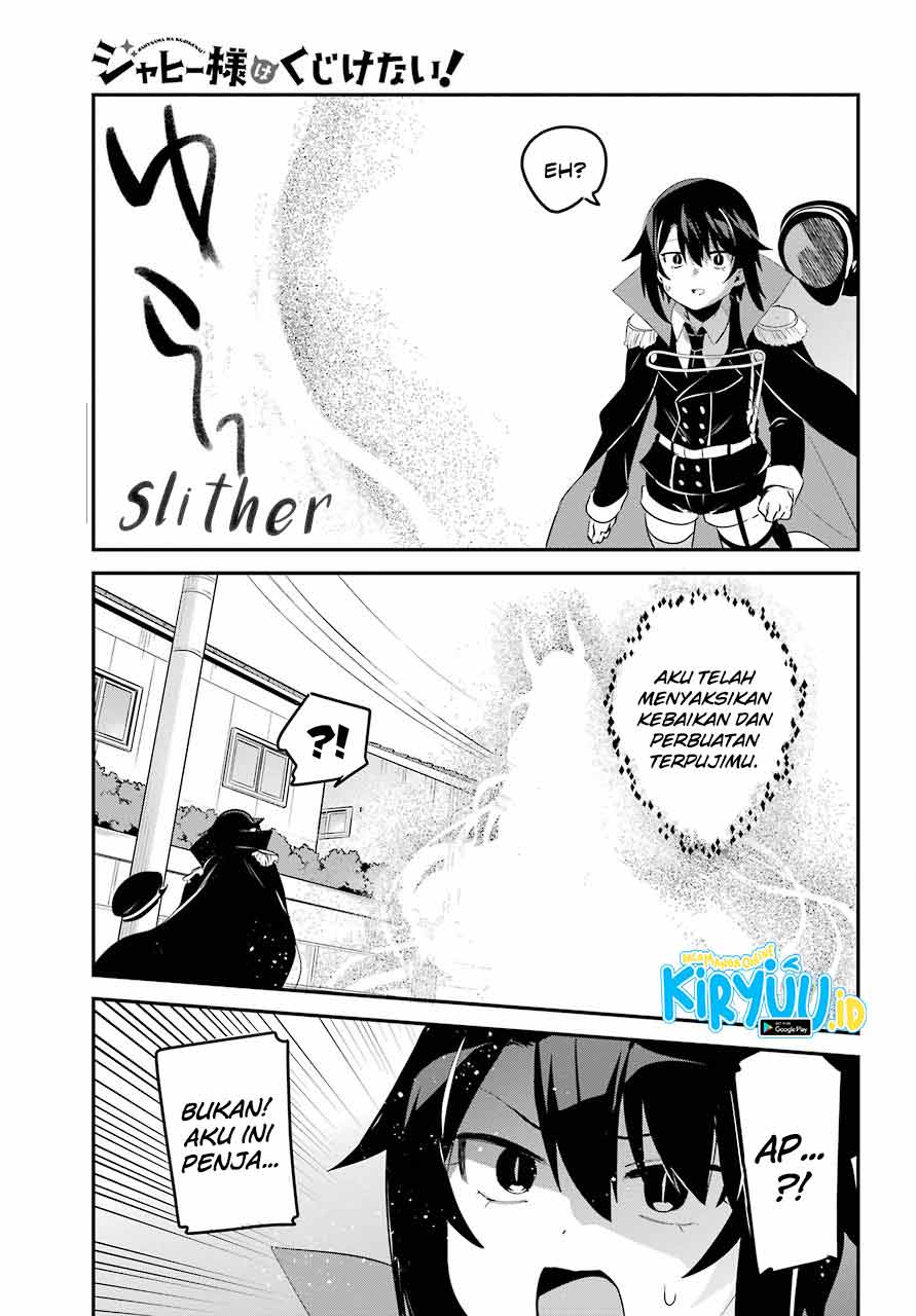 Jahy-sama wa Kujikenai! Chapter 50 Gambar 12