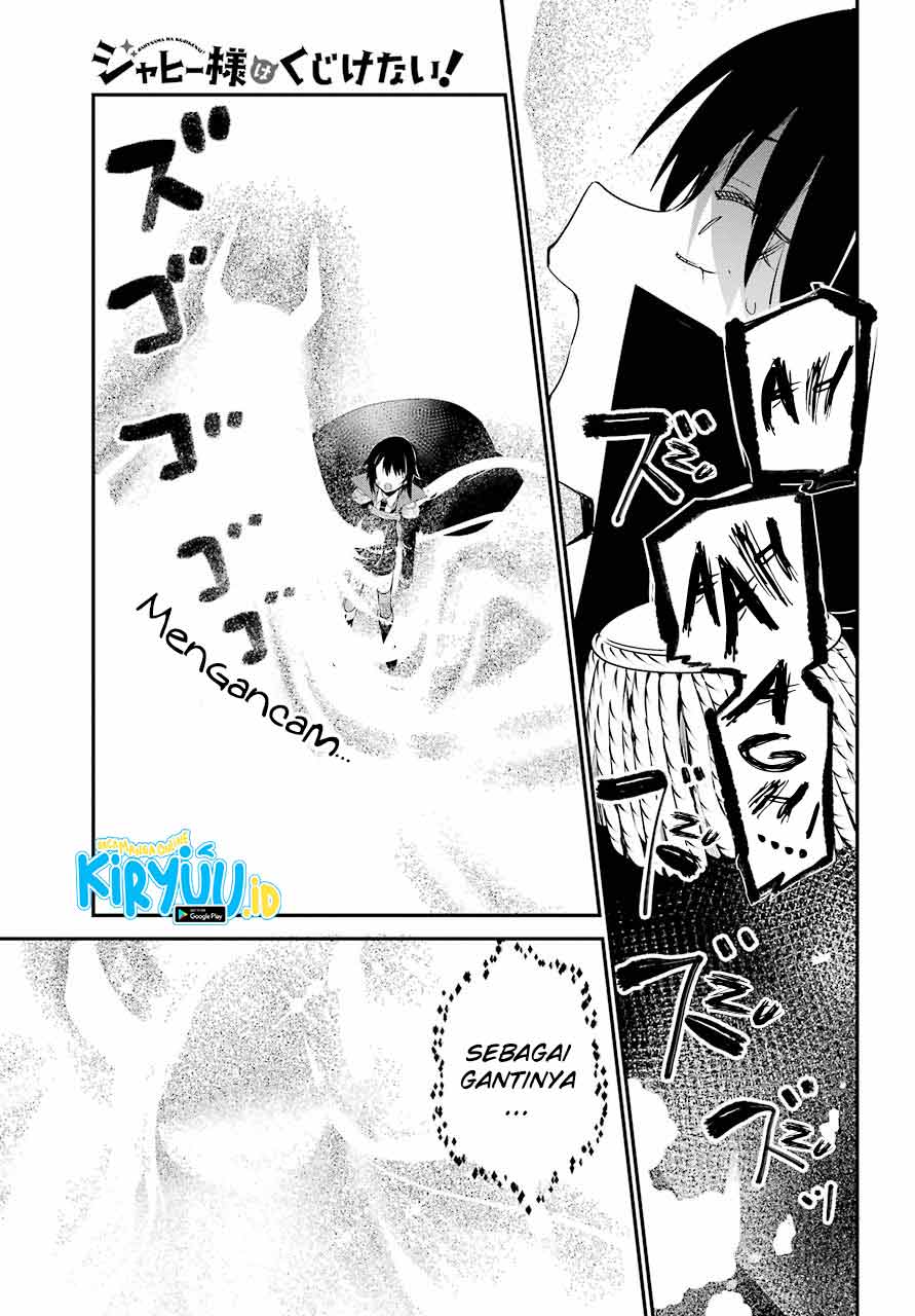 Jahy-sama wa Kujikenai! Chapter 50 Gambar 14