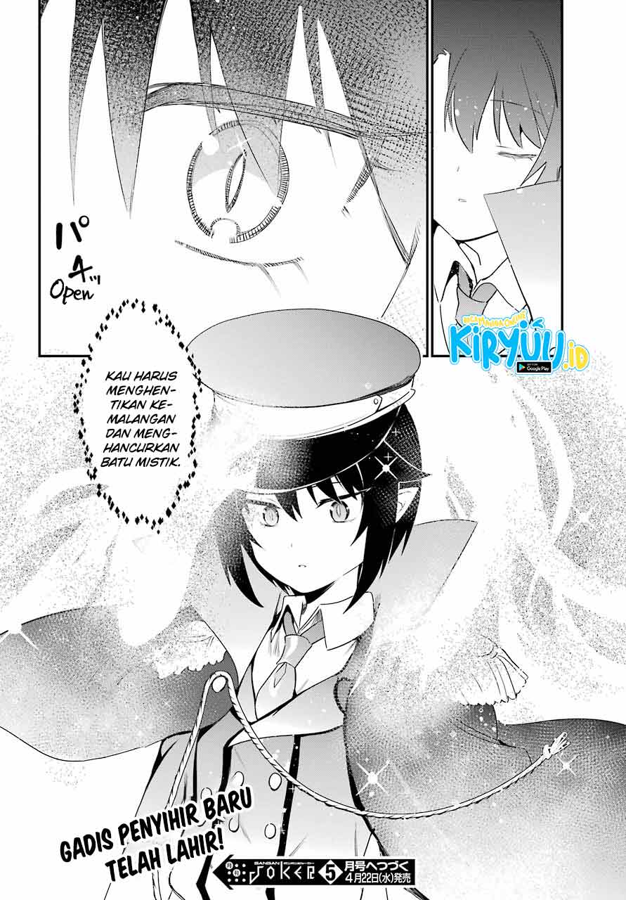 Jahy-sama wa Kujikenai! Chapter 50 Gambar 15