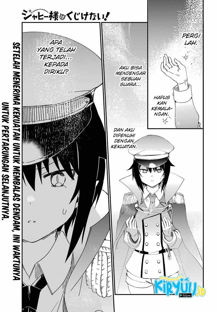 Jahy-sama wa Kujikenai! Chapter 53 Gambar 2